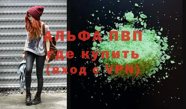 a pvp Алзамай