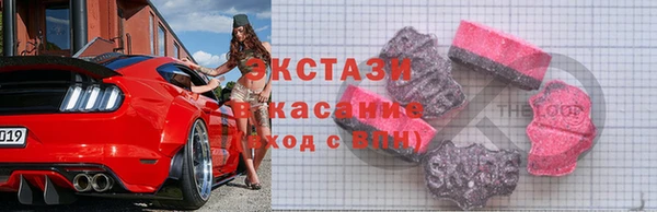 метамфетамин Алексеевка