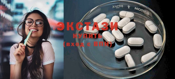 мефедрон VHQ Алексин