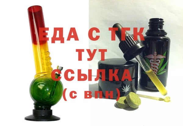 не бодяженный Абаза