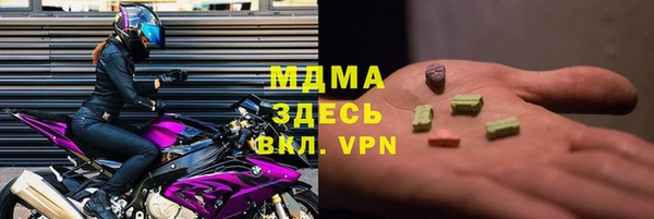 a pvp Алзамай
