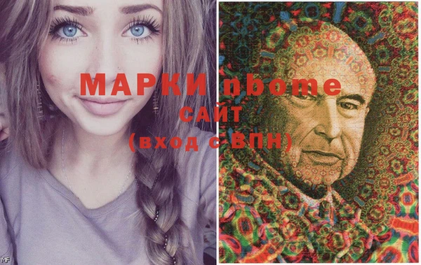 мефедрон VHQ Алексин