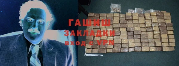 a pvp Алзамай