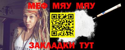 кокаин VHQ Коммунар
