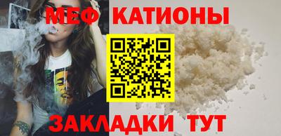 круглые Конаково