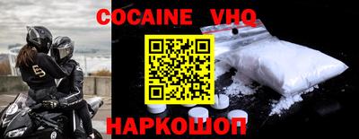 бутират Комсомольск-на-Амуре