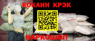 а пвп мука Краснодар