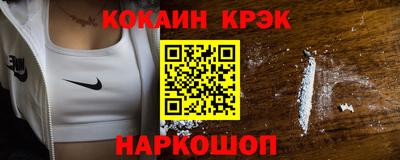 а пвп мука Краснодар