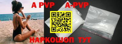 круглые Конаково