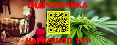 мяу мяу мука Краснокаменск