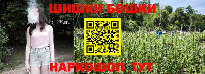 мяу мяу мука Краснокаменск