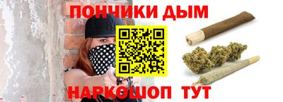 круглые Конаково