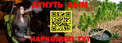 кокаин VHQ Коммунар