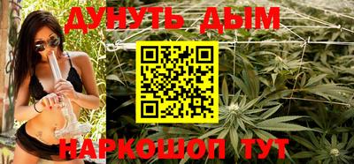 кокаин VHQ Коммунар