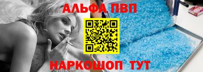 кокаин VHQ Коммунар