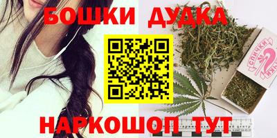 кокаин VHQ Коммунар