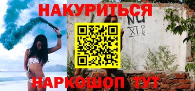 круглые Конаково