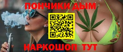 а пвп мука Краснодар