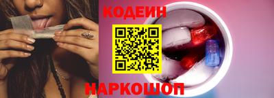 героин Краснознаменск