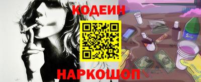 а пвп мука Краснодар