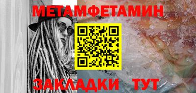 круглые Конаково