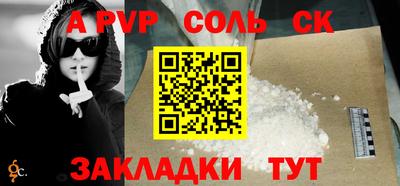 кокаин VHQ Коммунар