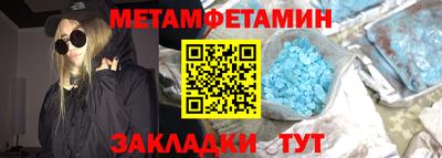 кокаин VHQ Коммунар