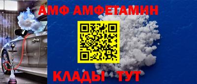 героин Краснознаменск