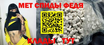 героин Краснознаменск