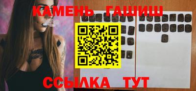 героин Краснознаменск