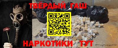 кокаин VHQ Коммунар