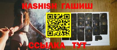 кокаин VHQ Коммунар