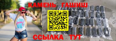 кокаин VHQ Коммунар