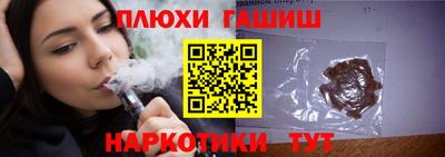 а пвп мука Краснодар